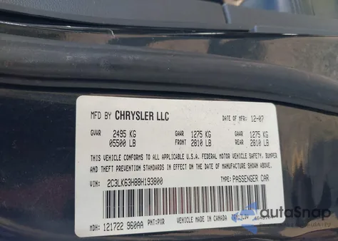 2008 Chrysler 300C из США, поврежденный, VIN 2C3LK63H88H193800